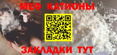 таблы Балахна