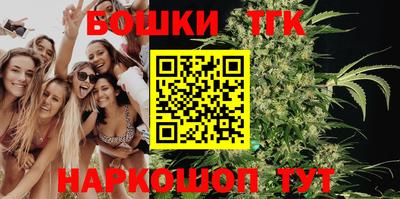 соль курить ск Балашиха