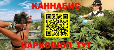 соль курить ск Балашиха