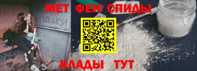 соль курить ск Балашиха
